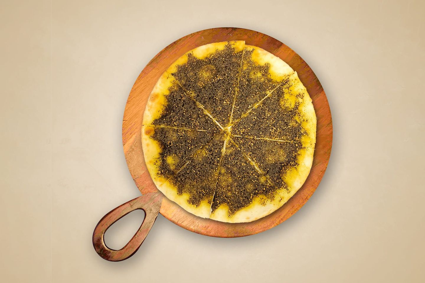 فطيرة زعتر