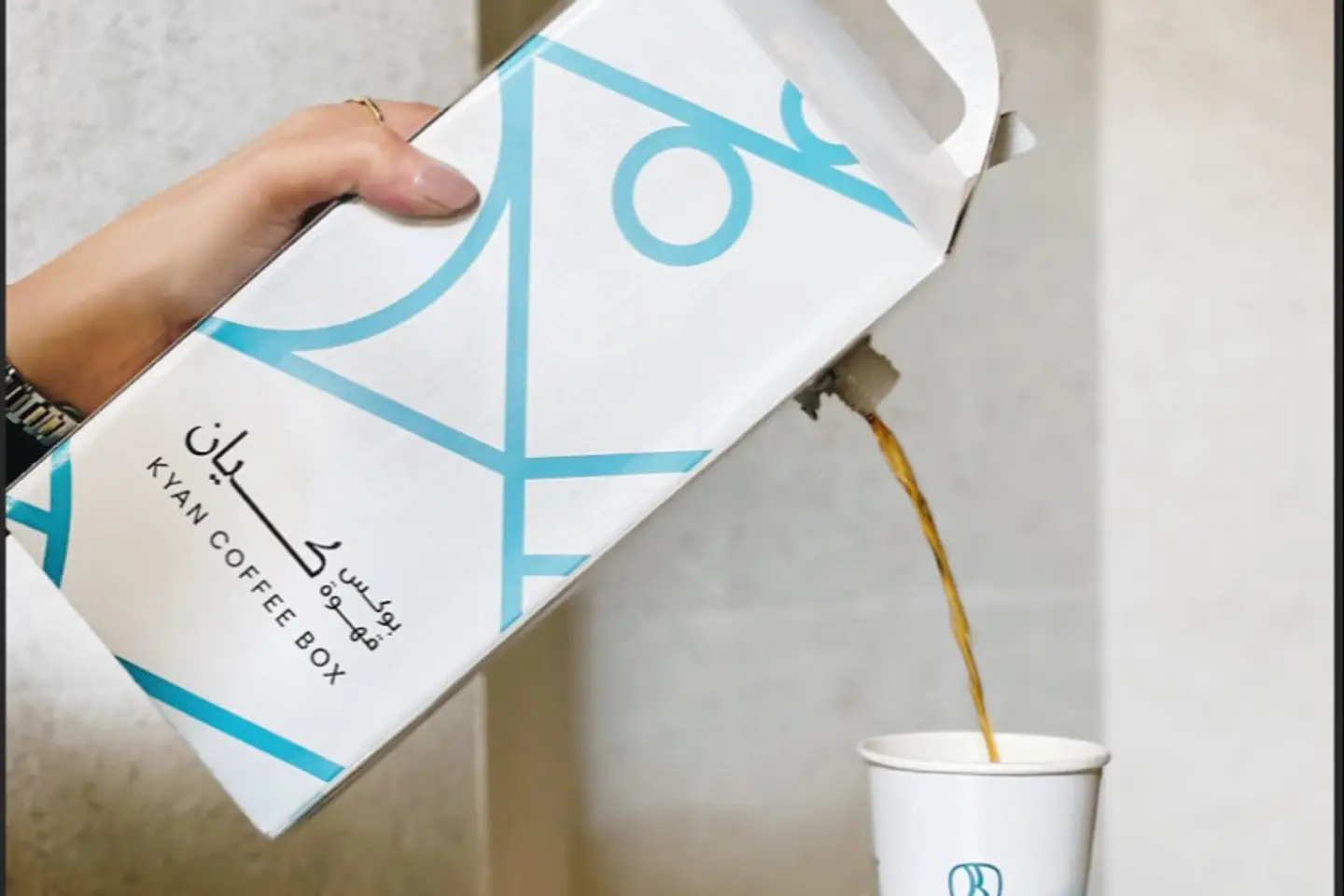 Day Coffee Box