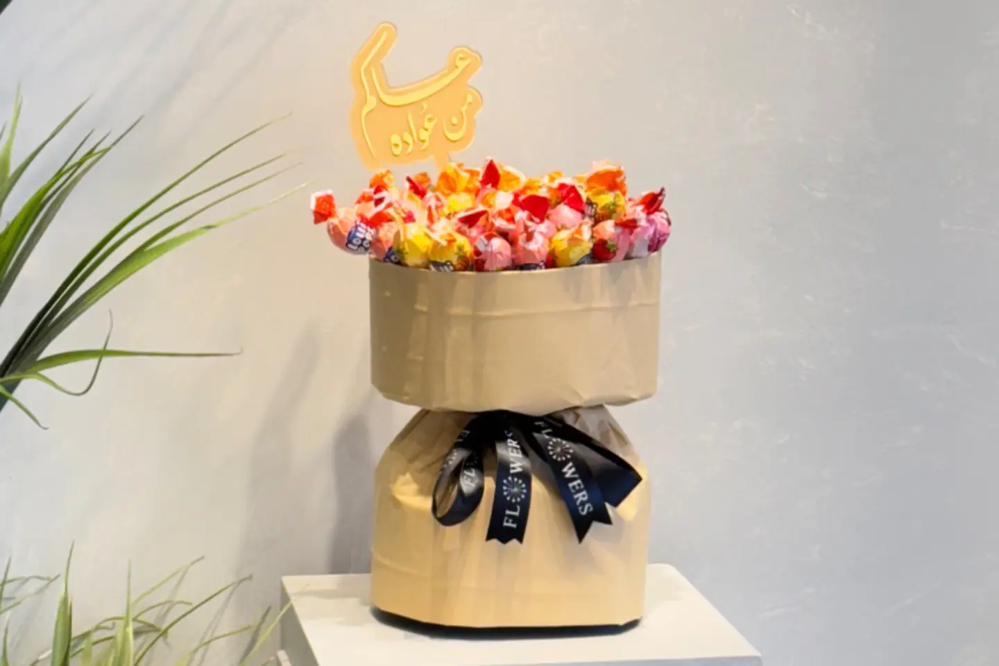 Eid Sweets Bouquet 1