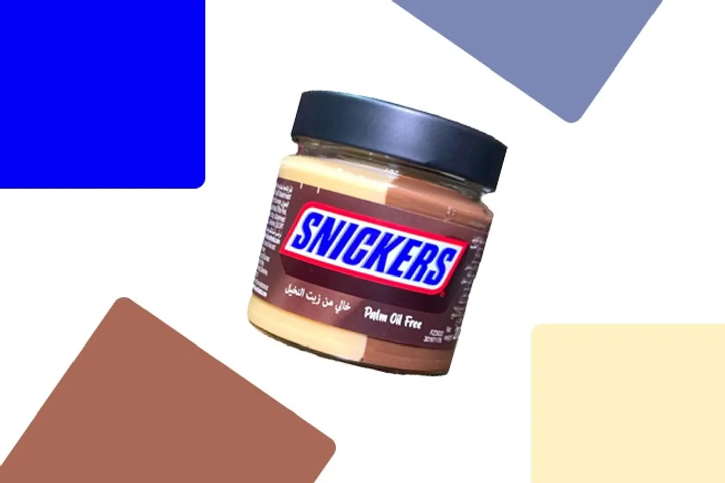 شوكولاتة سنيكرز بالحليب قابلة للدهن بنكهة الفول السوداني والكراميل