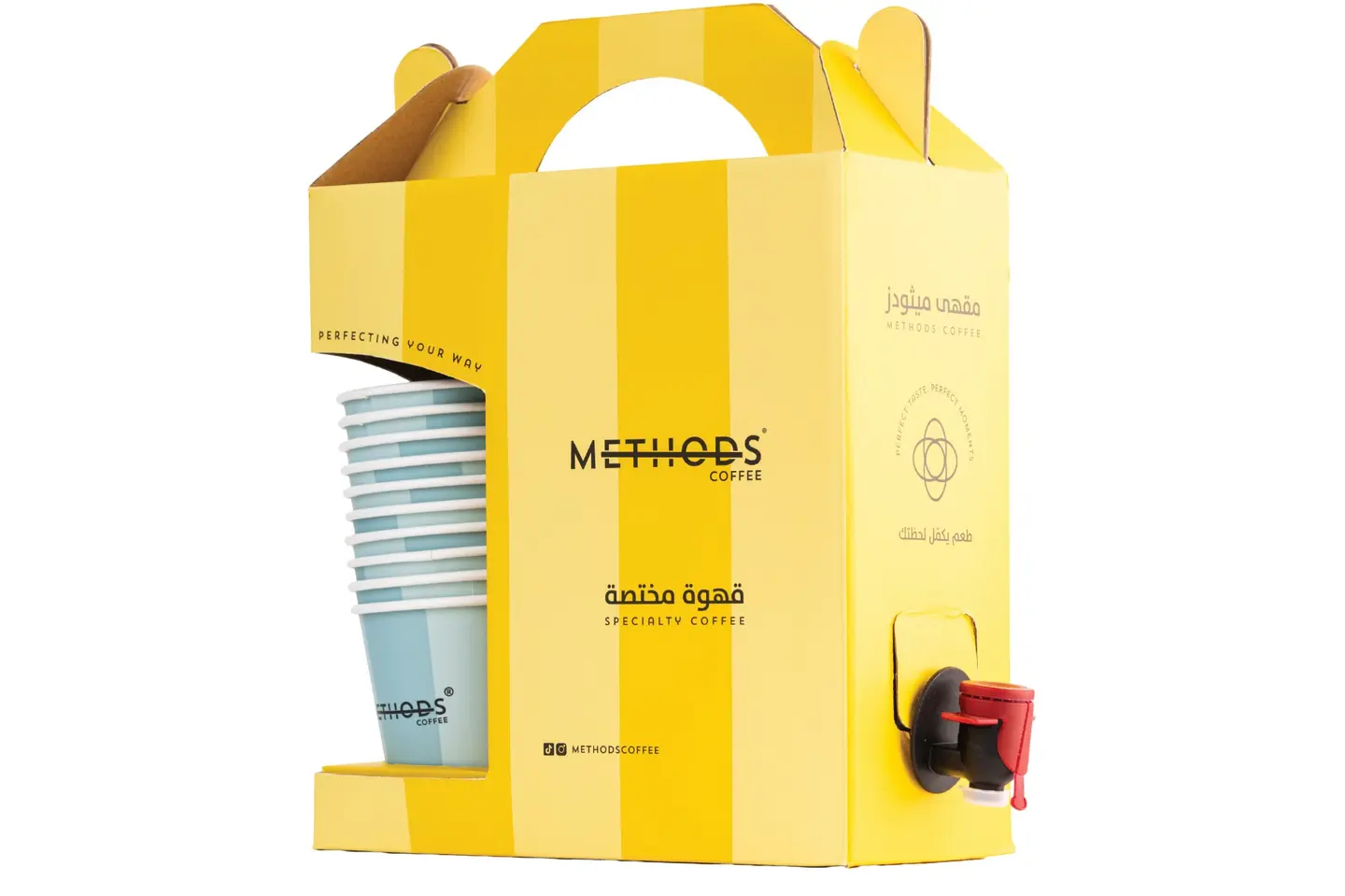 بوكس قهوة مختصة