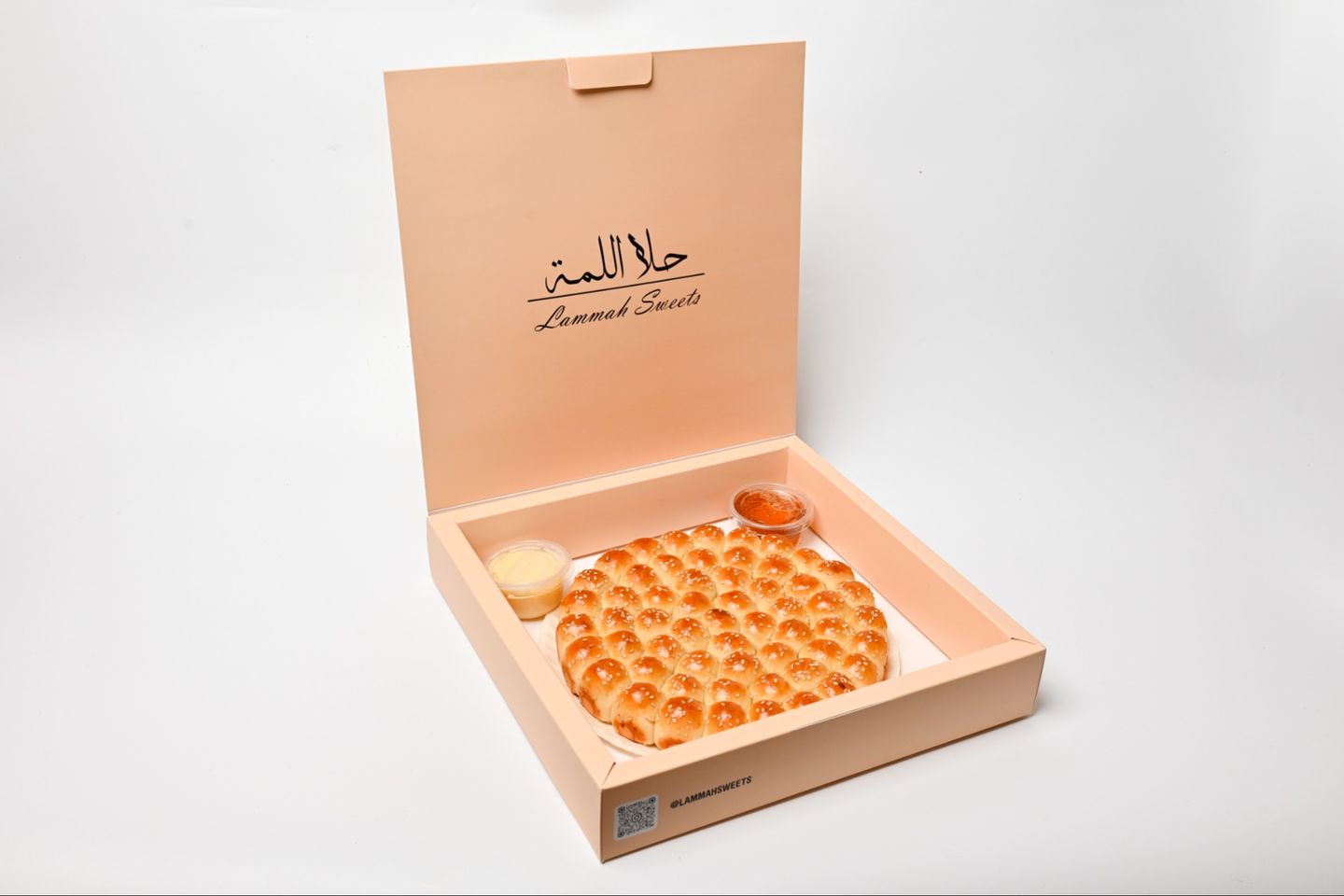 خلية السمسم