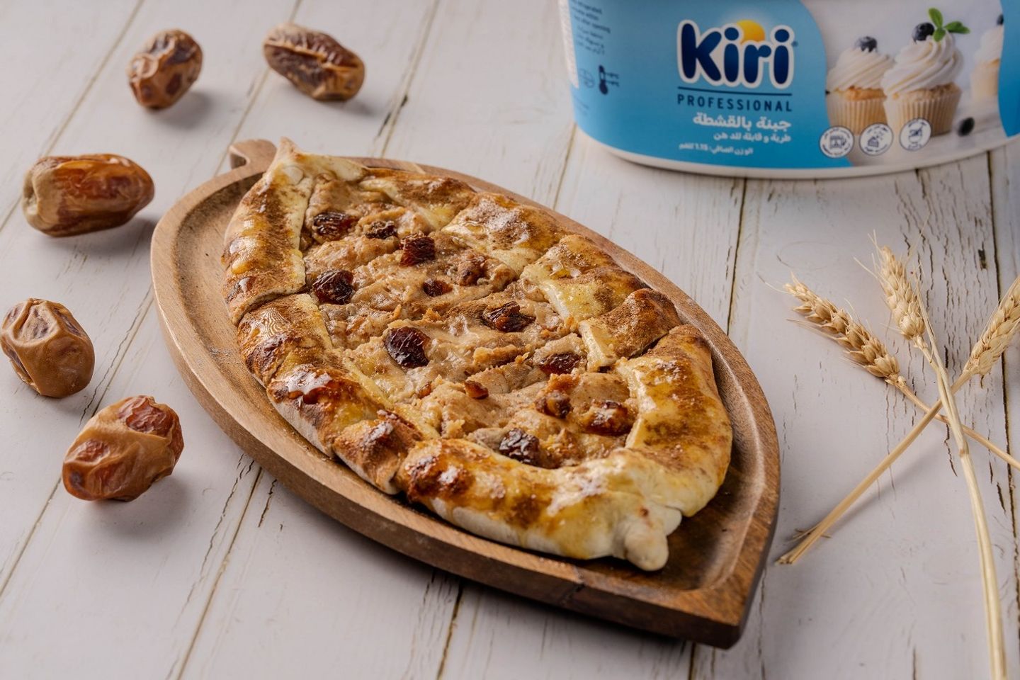 Kiri With Dates And Cinnamon