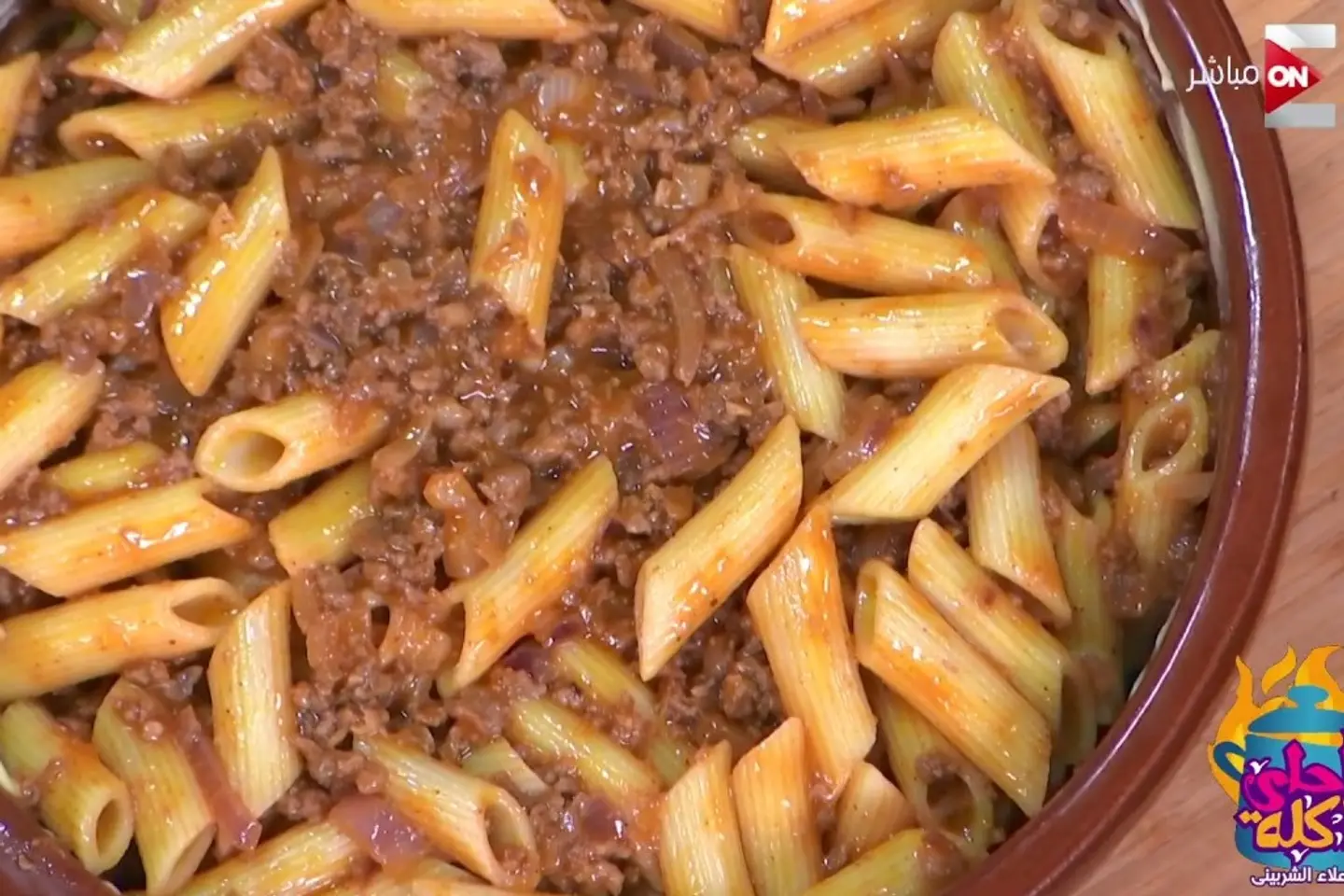 Pasta With Minced Meat