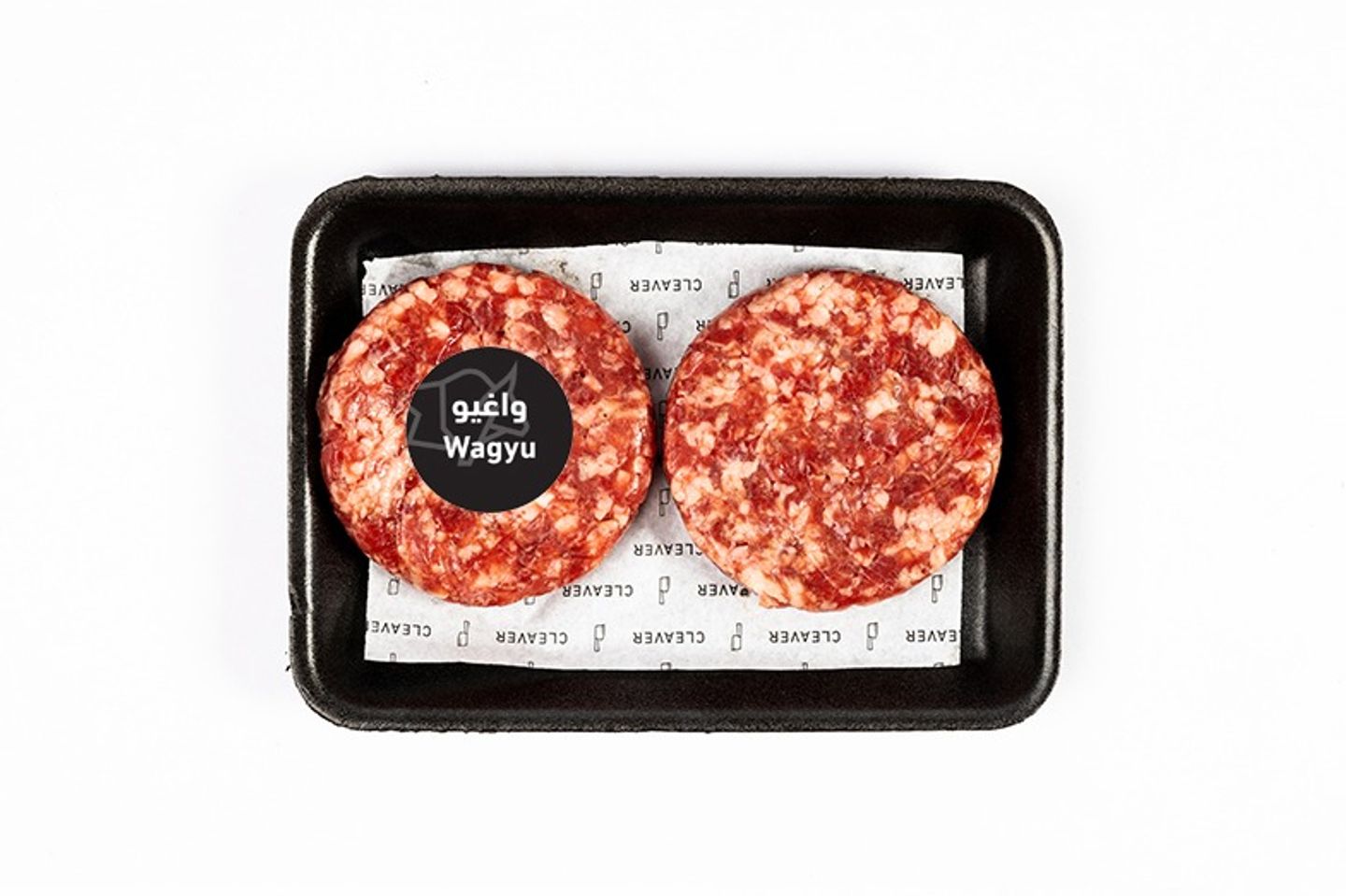 Wagyu Burger 300 320 Gram