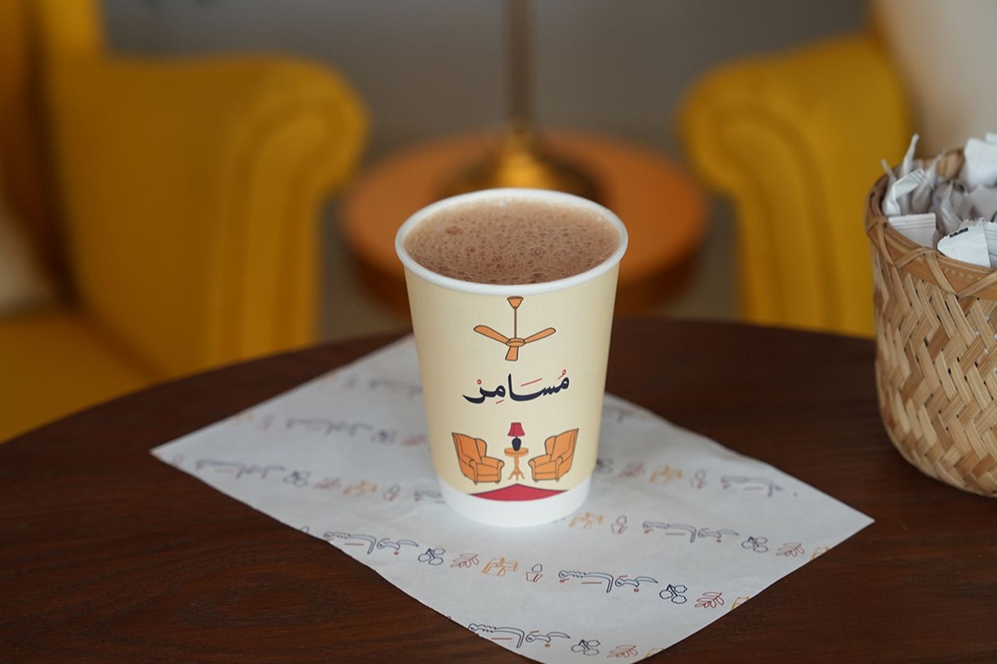 شاي كرك