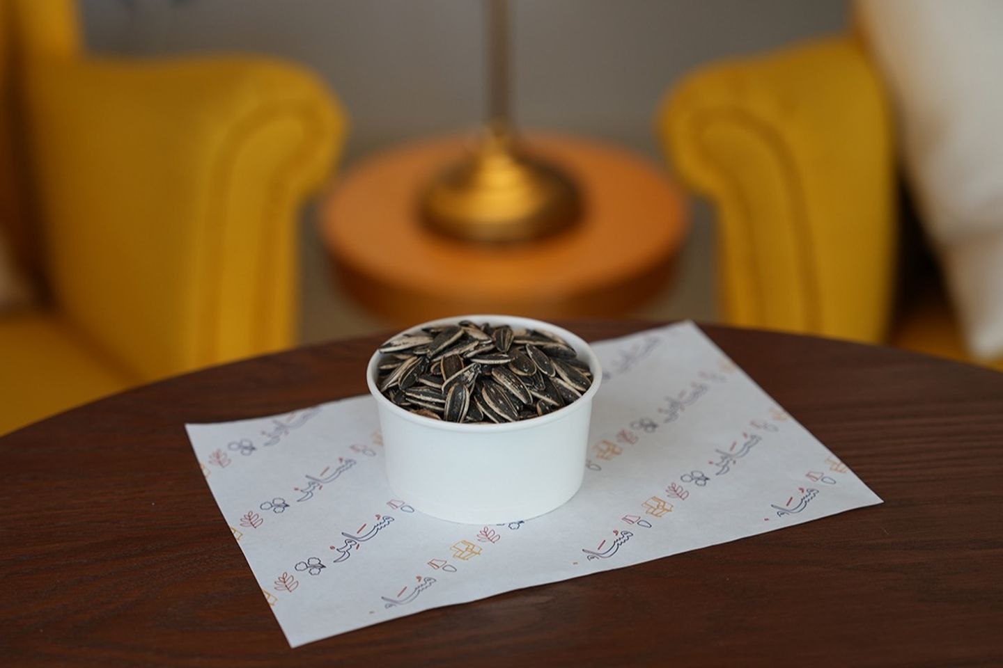 حب دوار الشمس