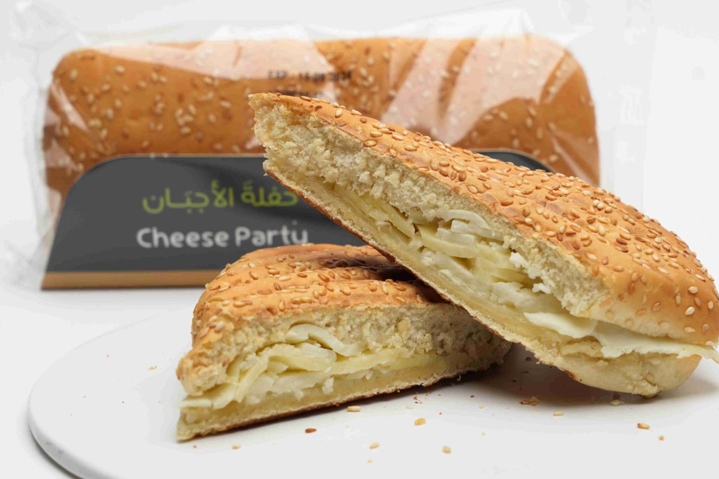 Cheese Lovers Party With Chips Potatoes