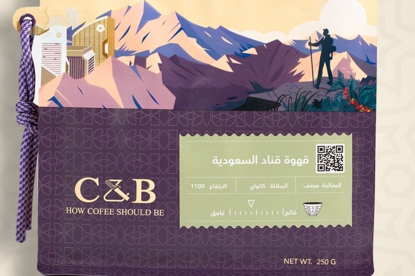 Saudi Gnad Coffee