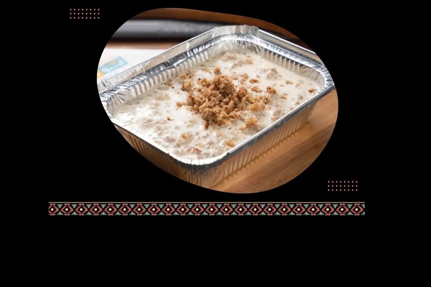 معصوب حليب
