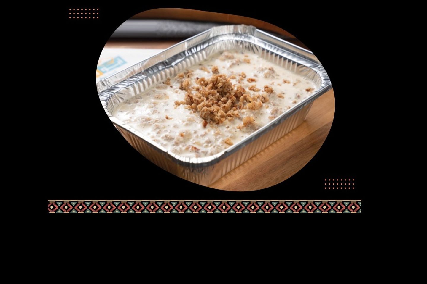معصوب حليب