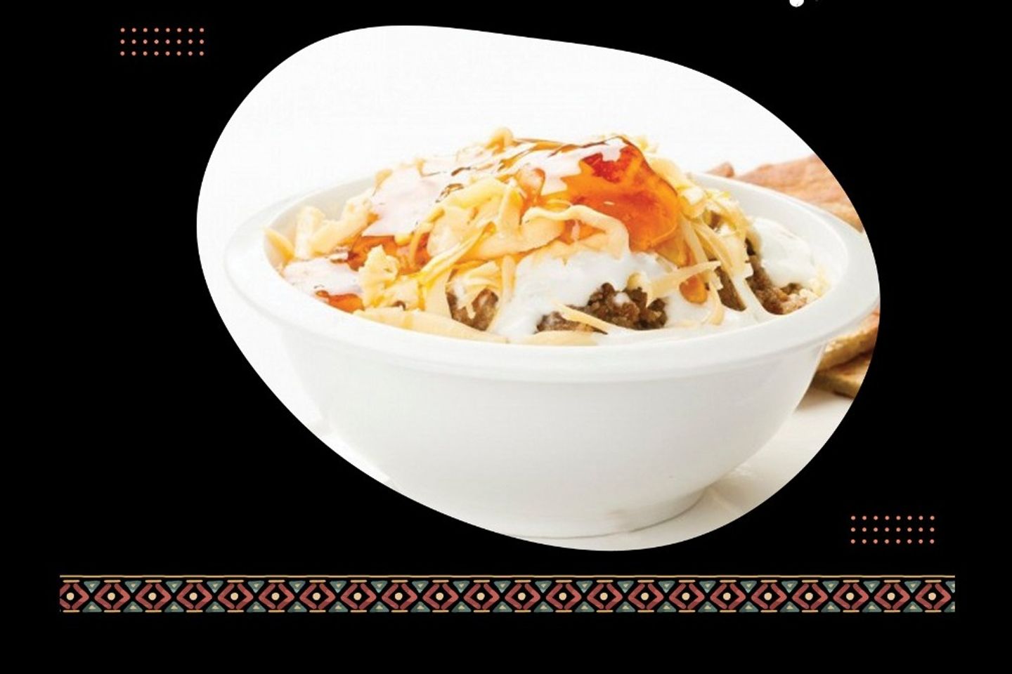 عريكة قشطة دخن