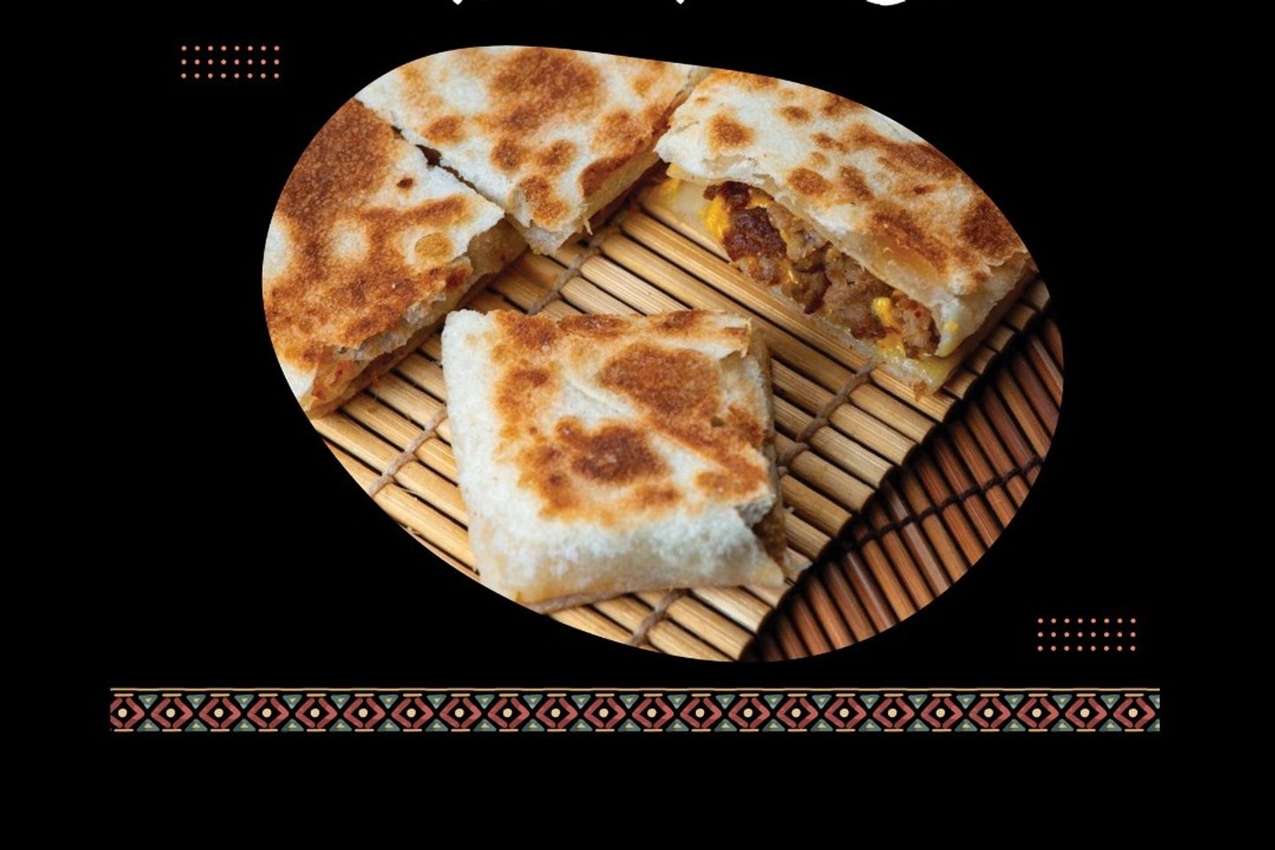 مطبق مالح دجاج