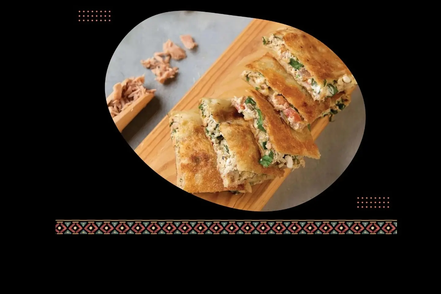 مطبق تونة