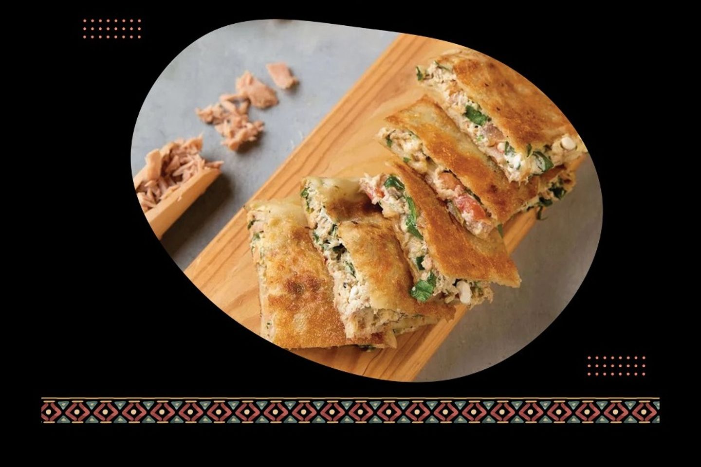 مطبق تونة جبن مالح