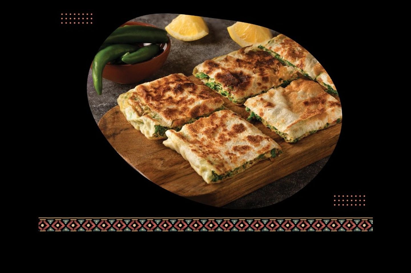 مطبق جبن مالح خضار