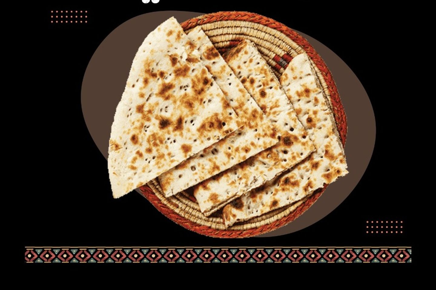 تميس عادي