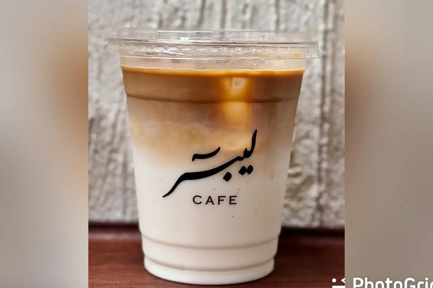ايس سبانش لاتية
