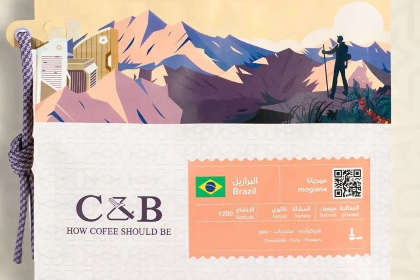 موجيانا