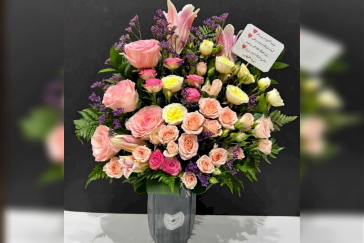 Amaryllis Vase