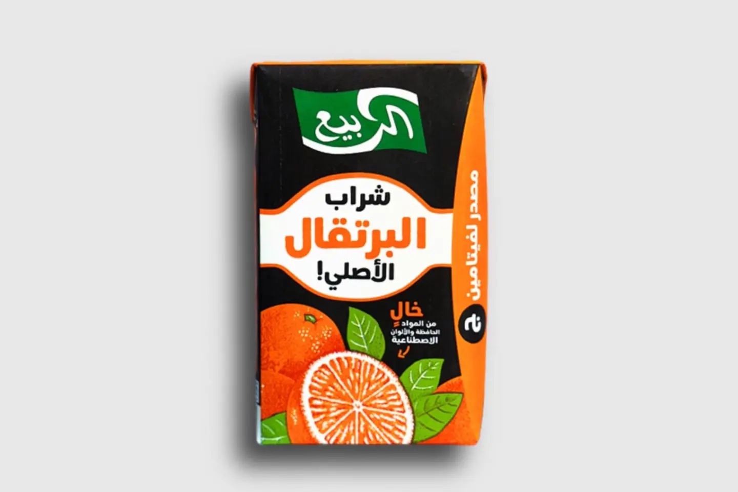 Al Rabea Orange Juice