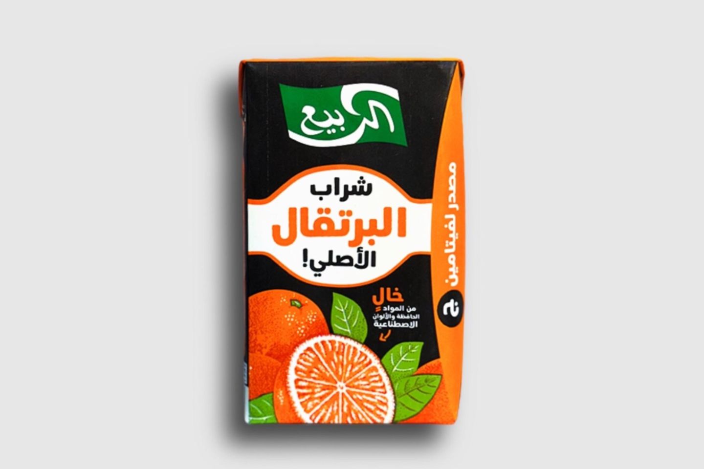 عصير الربيع برتقال