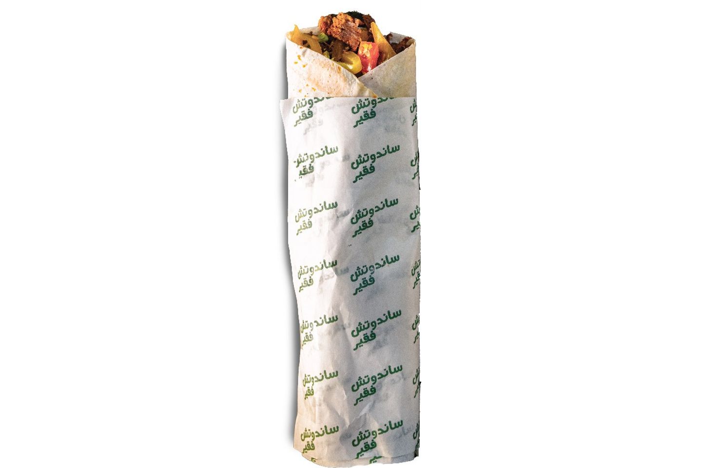 Large Shawarma Saj Meat