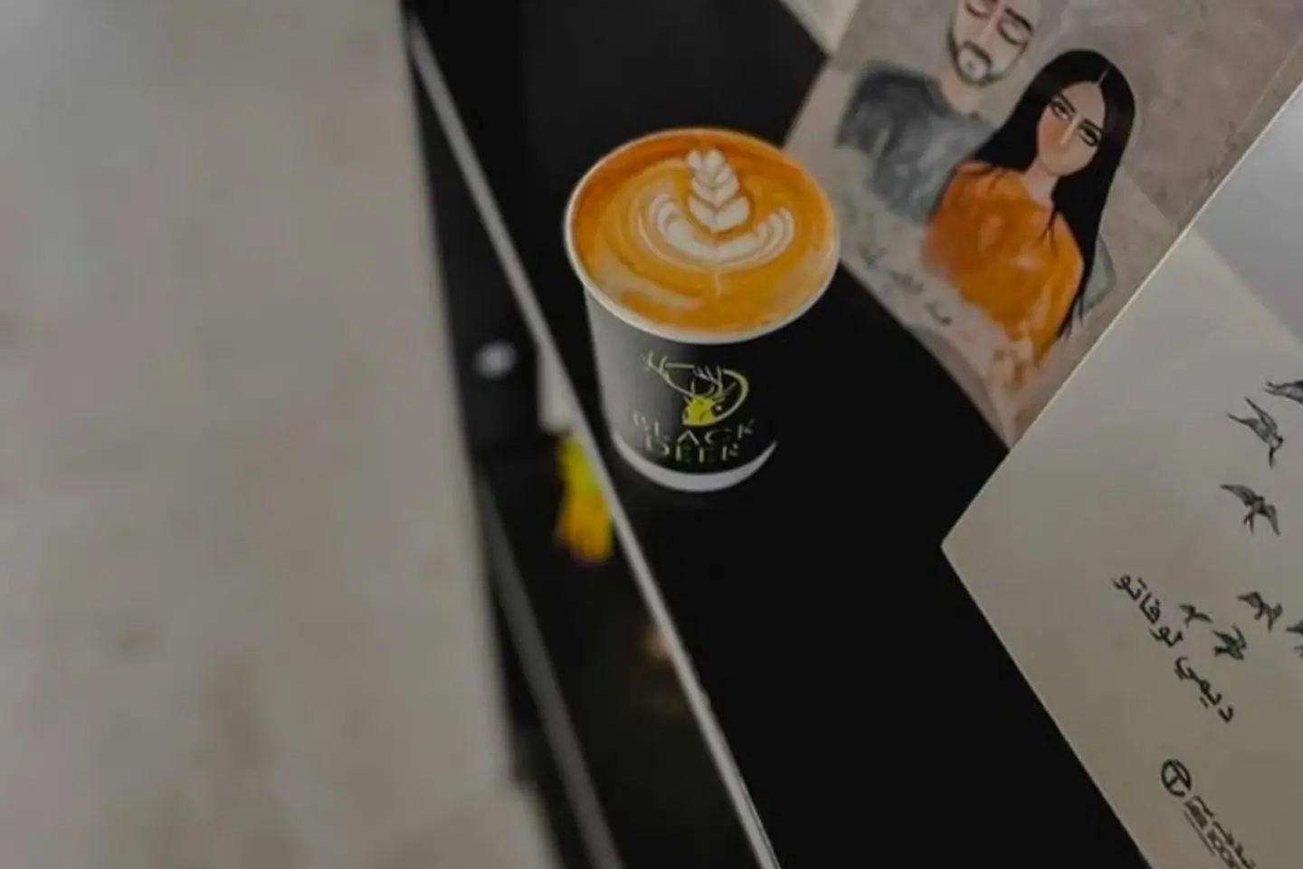 Caramel Latte