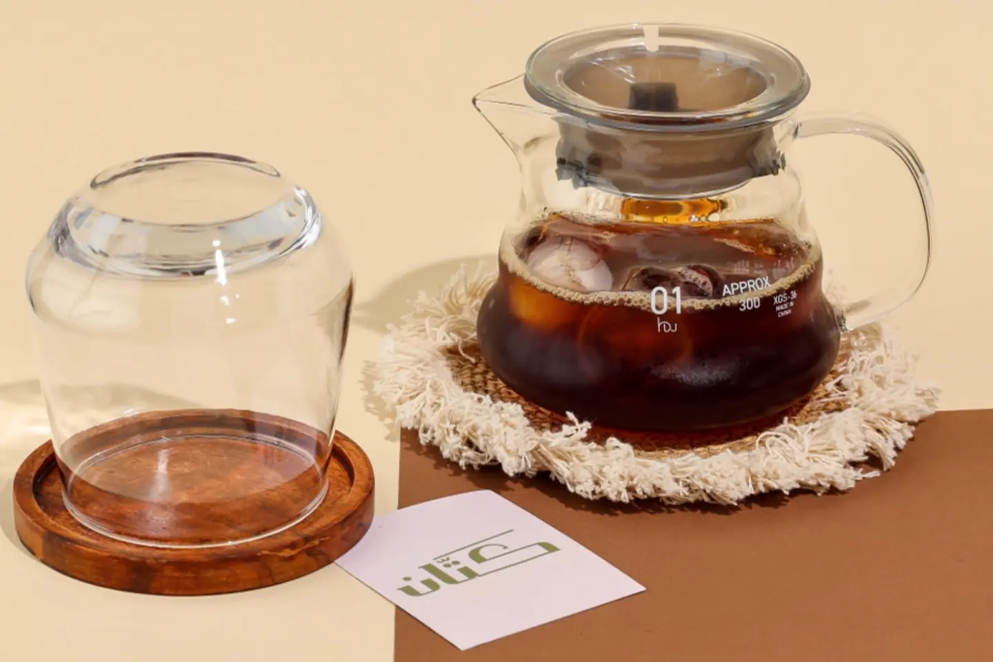 الفاخر  - الفاخر