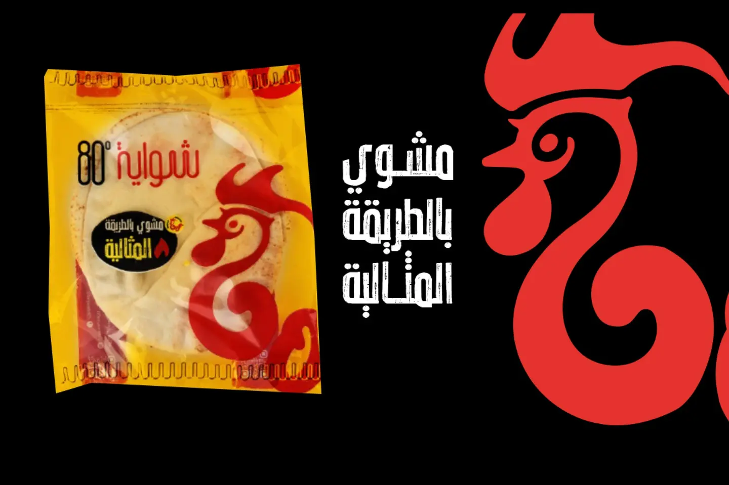 خبز