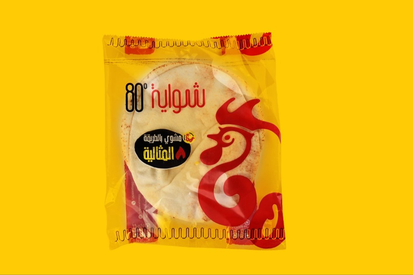 خبز