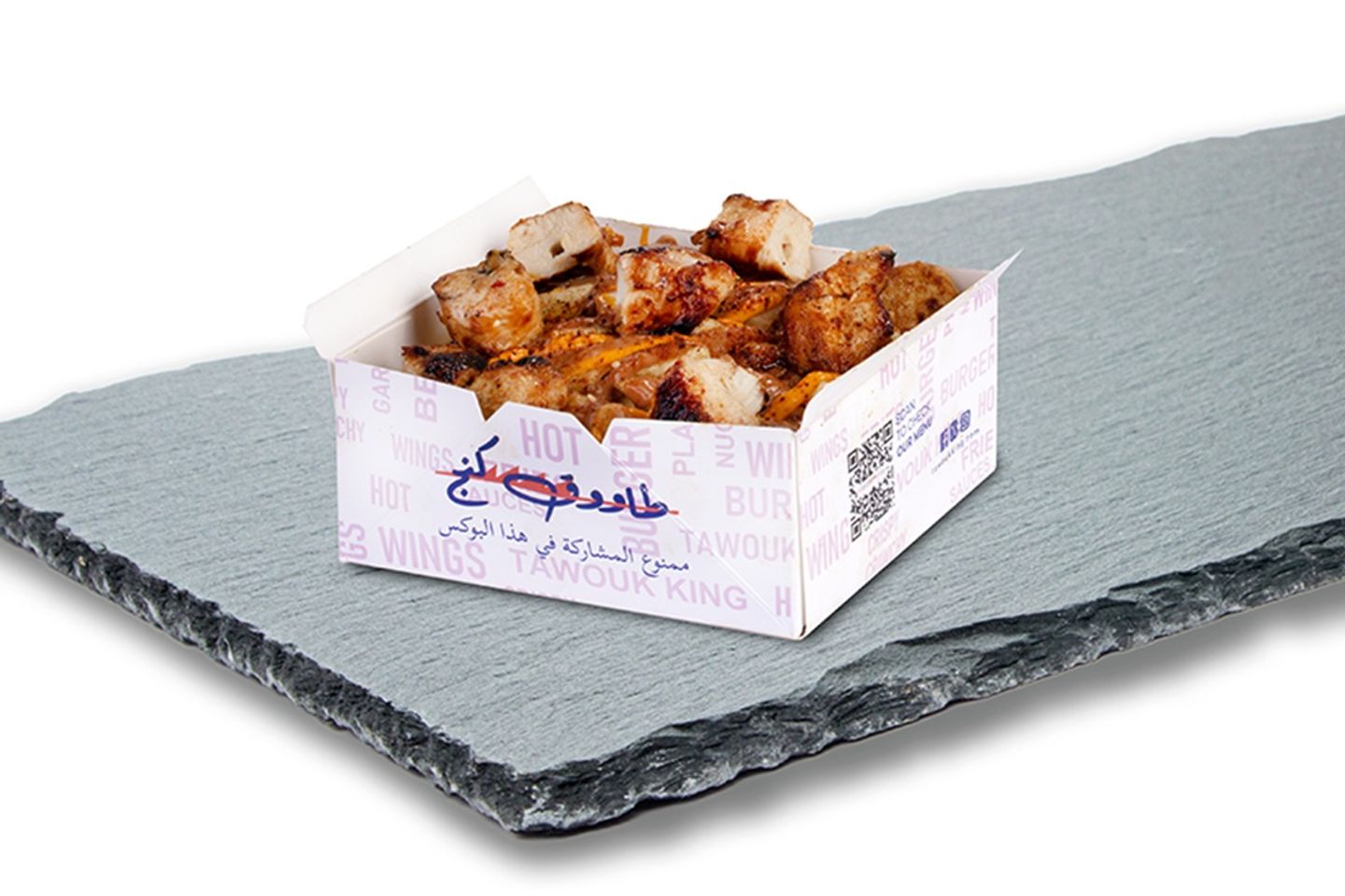 Box Tawouk King