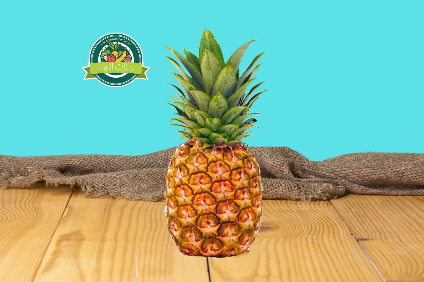 Manjawi Pineapple