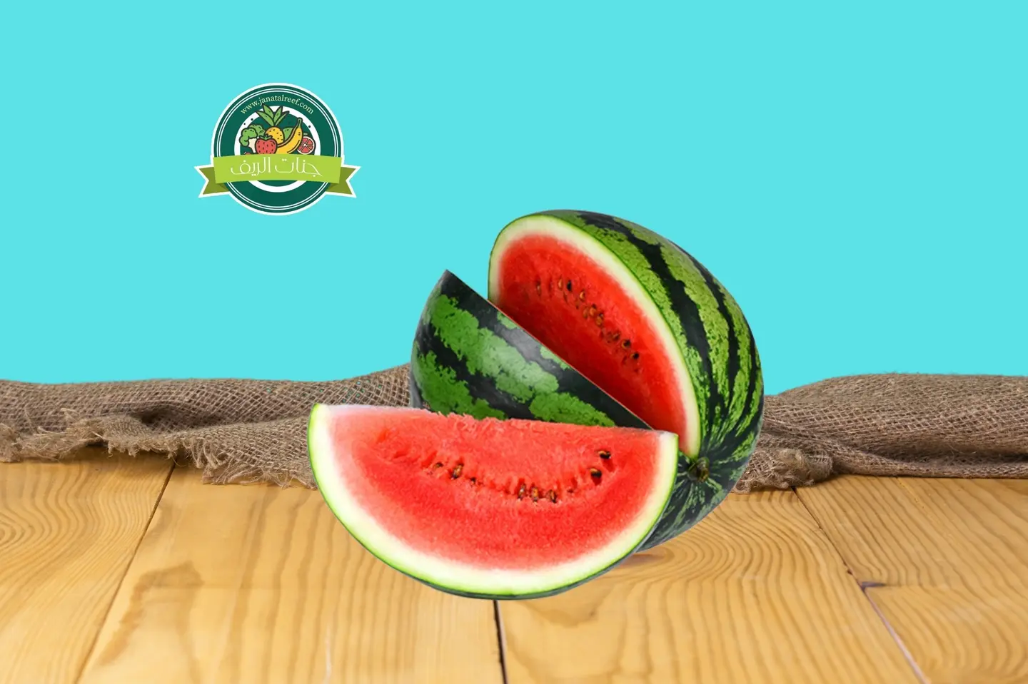 حبحب صغير حبة