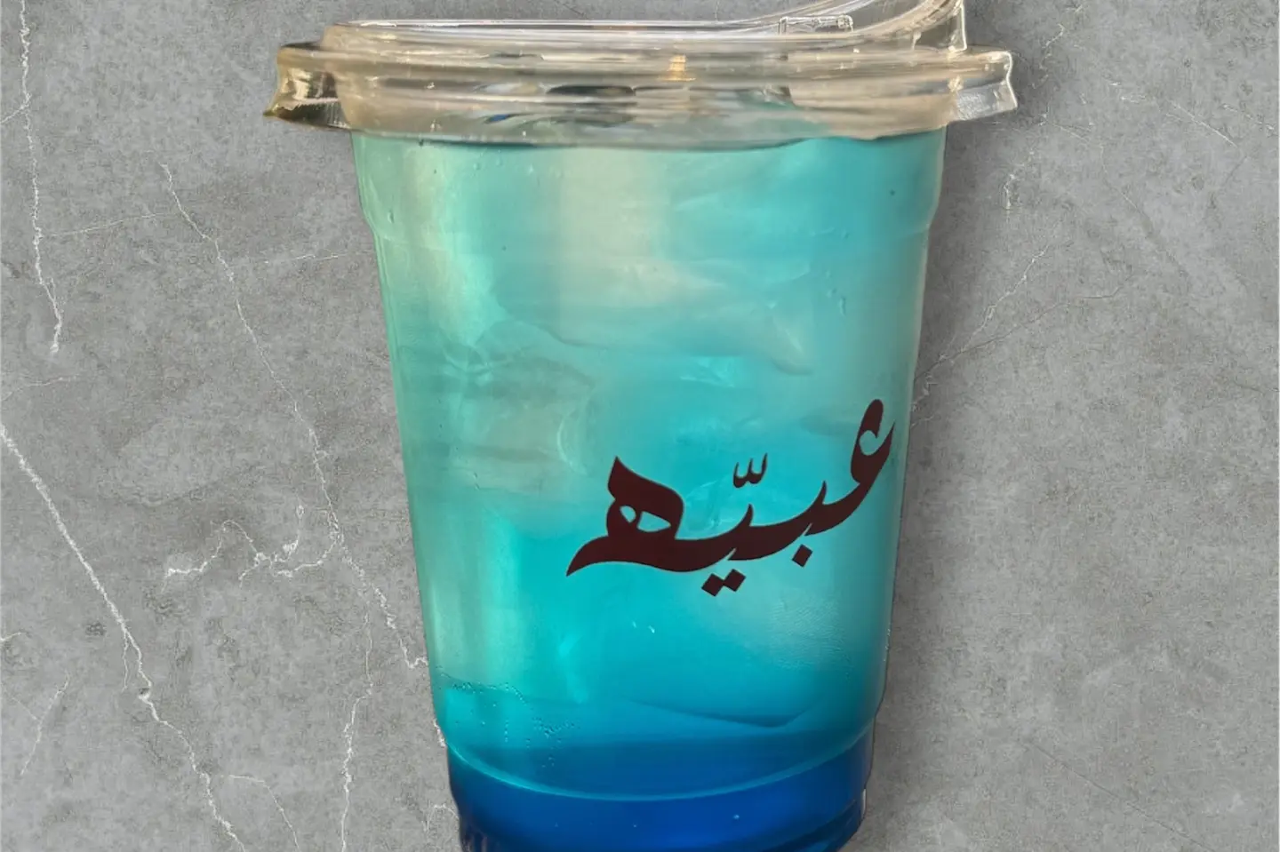 كودرد توت ازرق