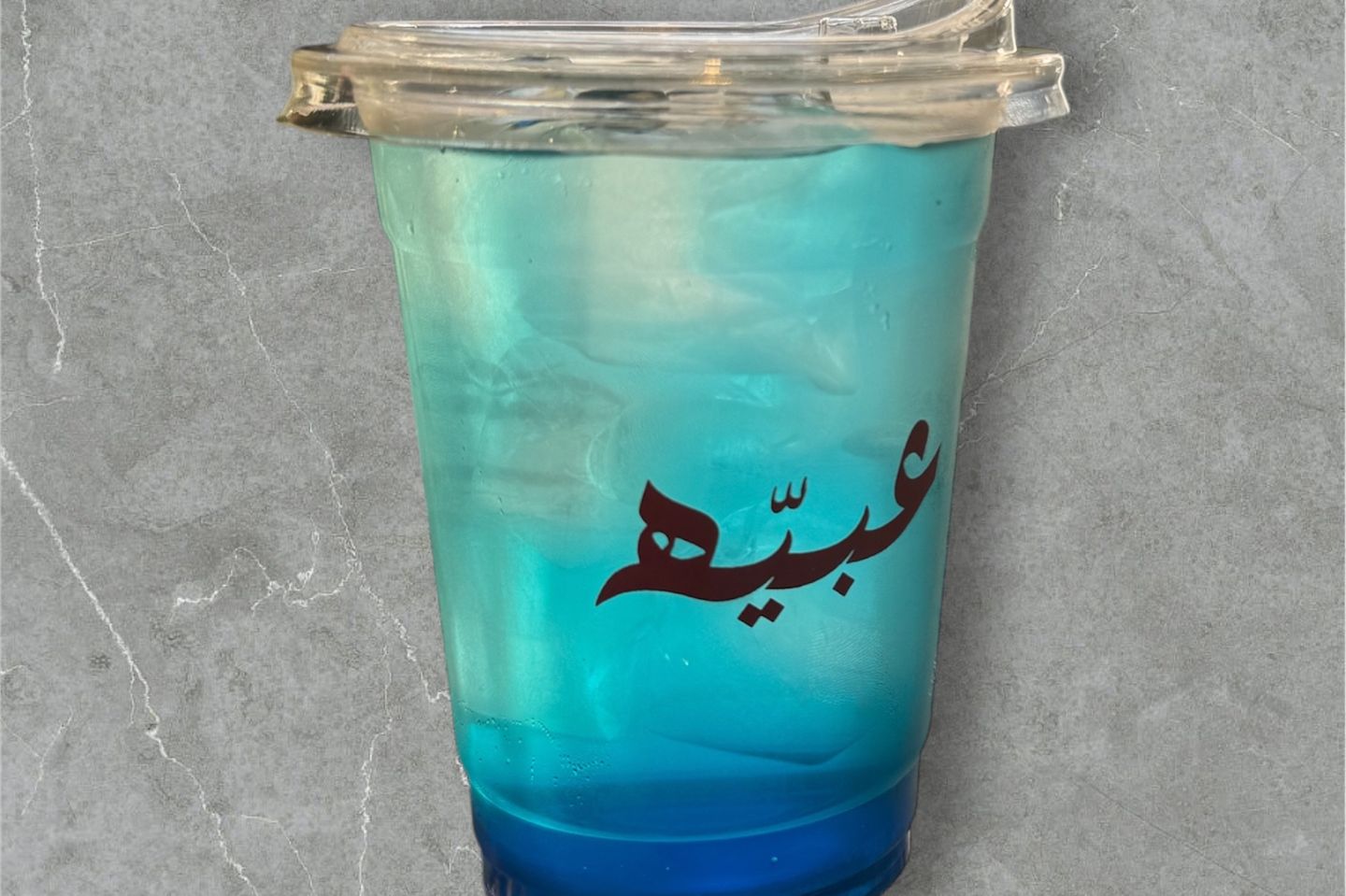 Codered Blue Berry
