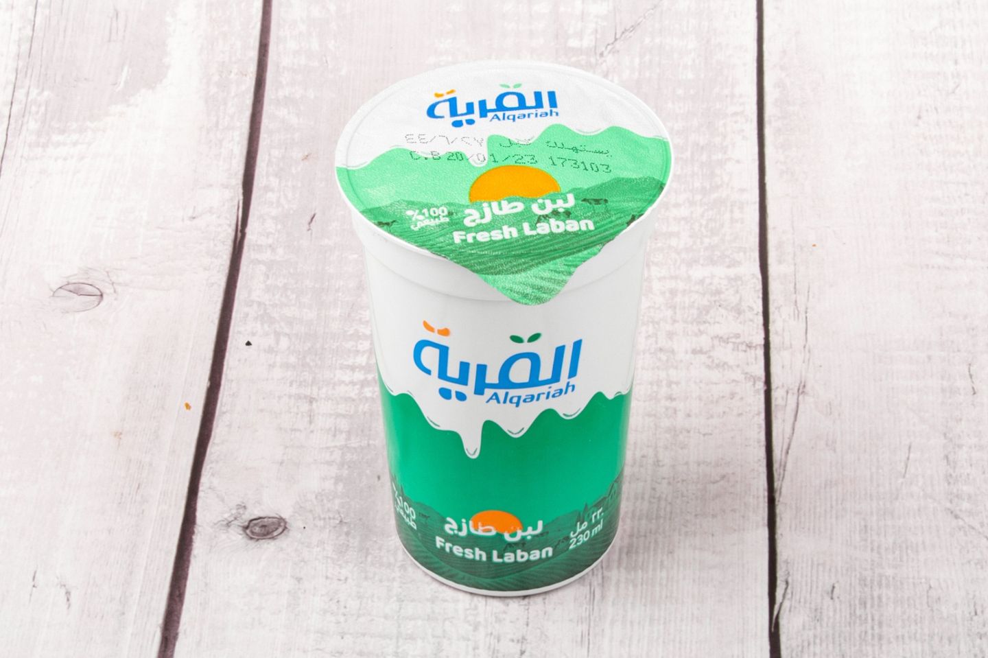 Laban Alqaryh