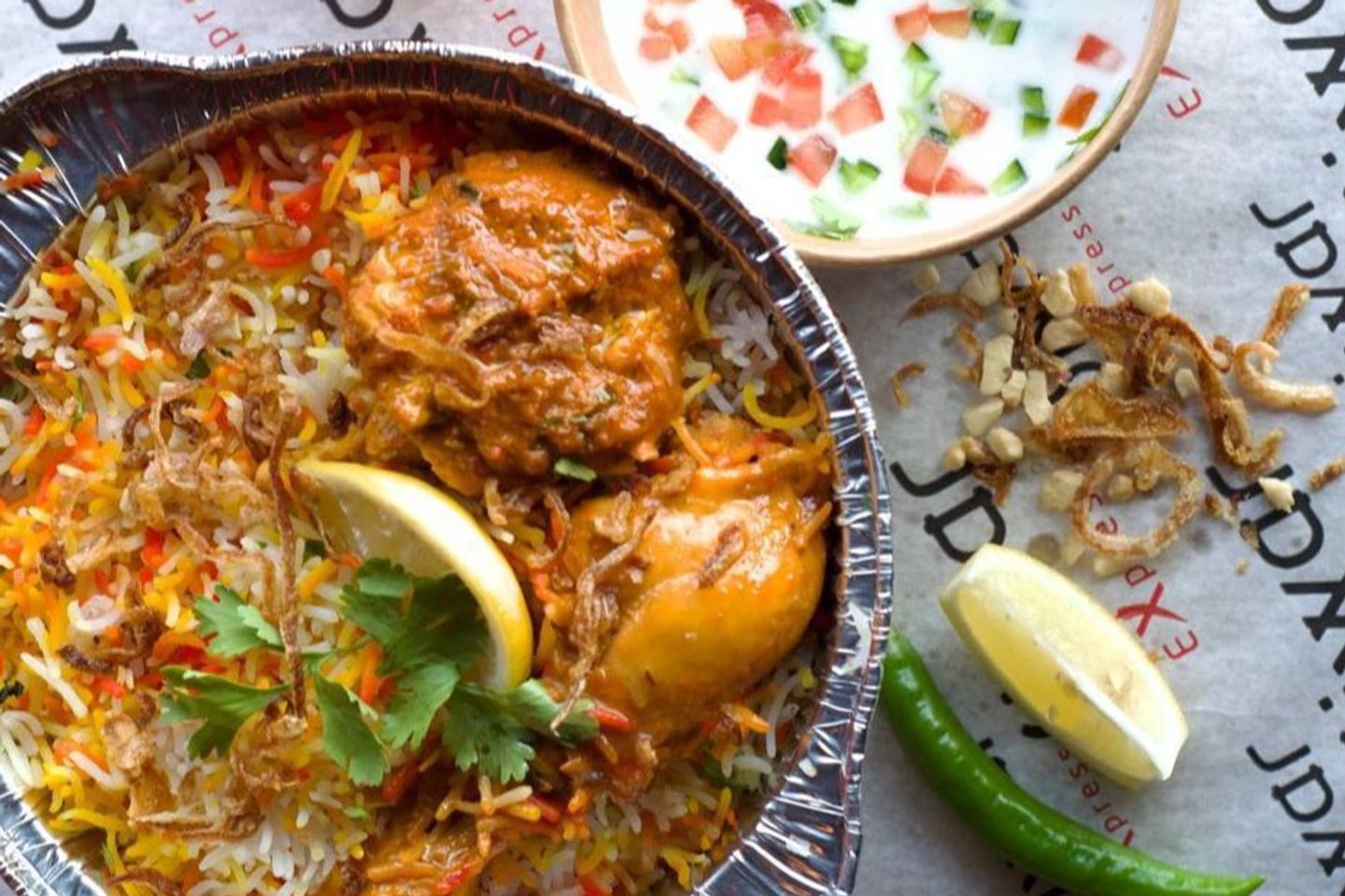 دجاج برياني