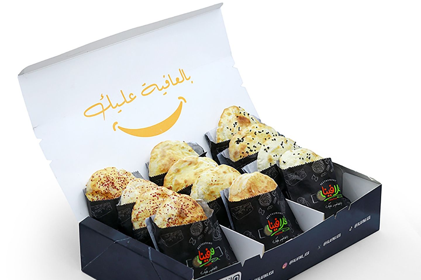 ميني فطائر فلافل