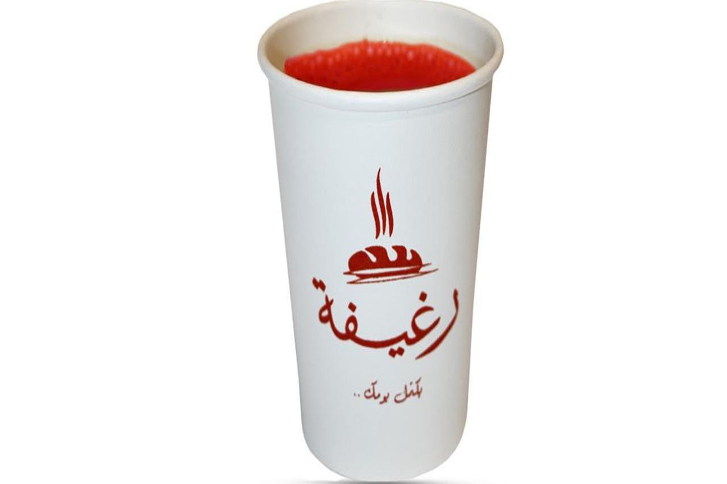Khader Tea
