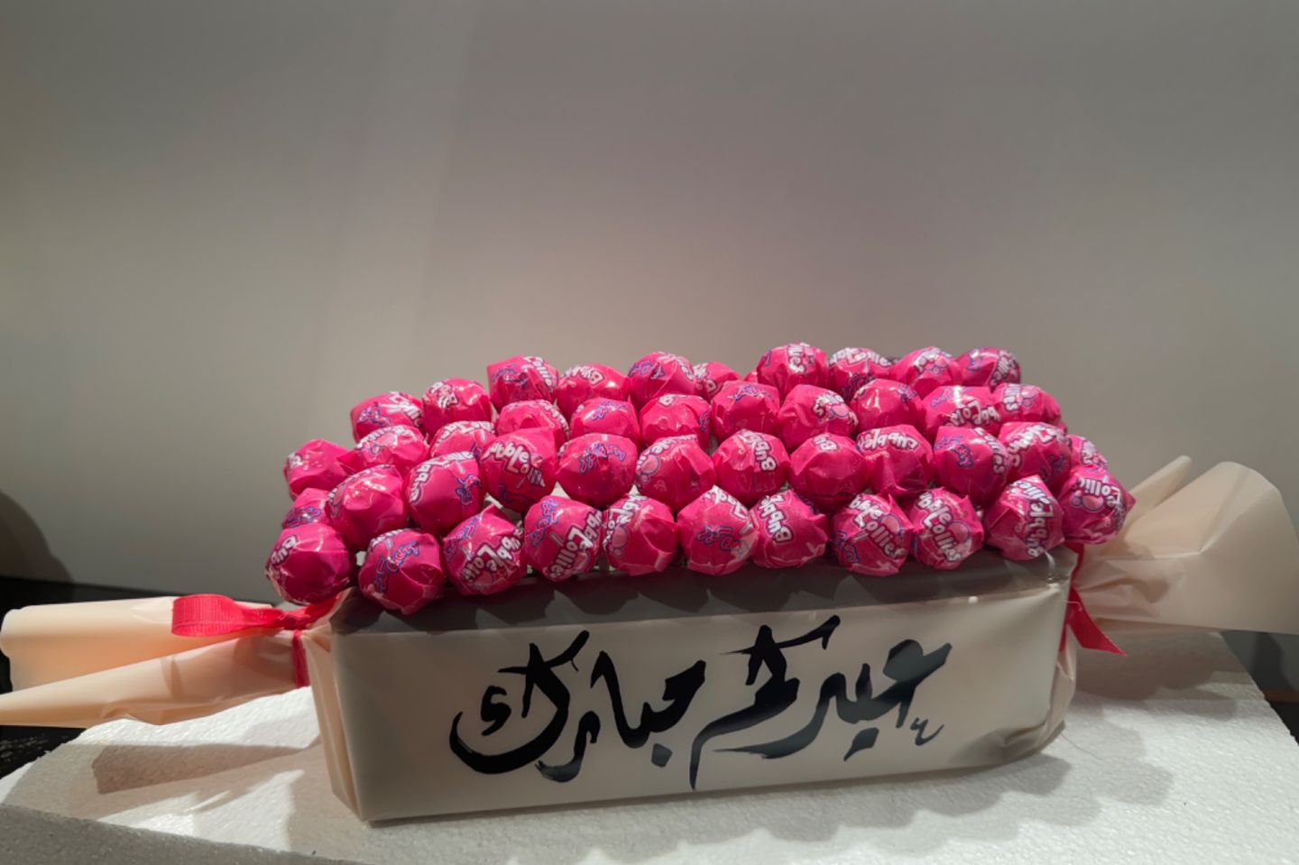 حلويات العيد