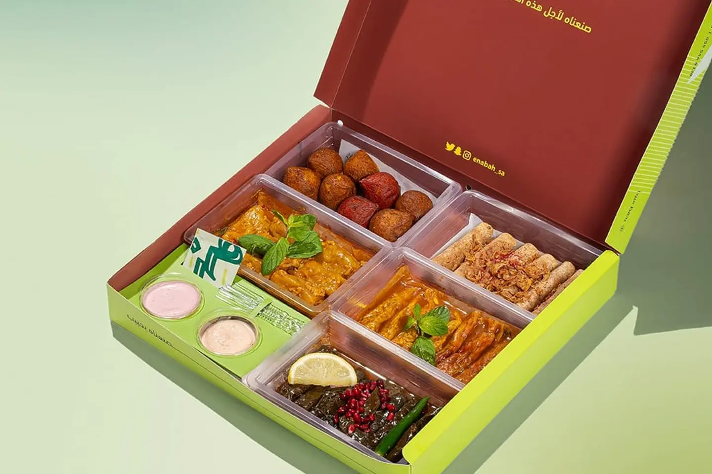 Smallmix Box