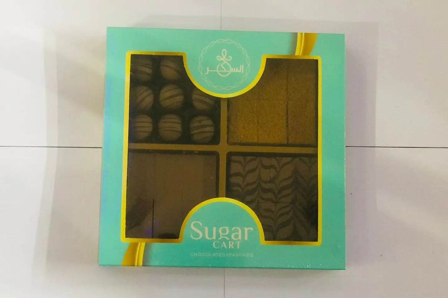 حلا لندن مشكل السكر