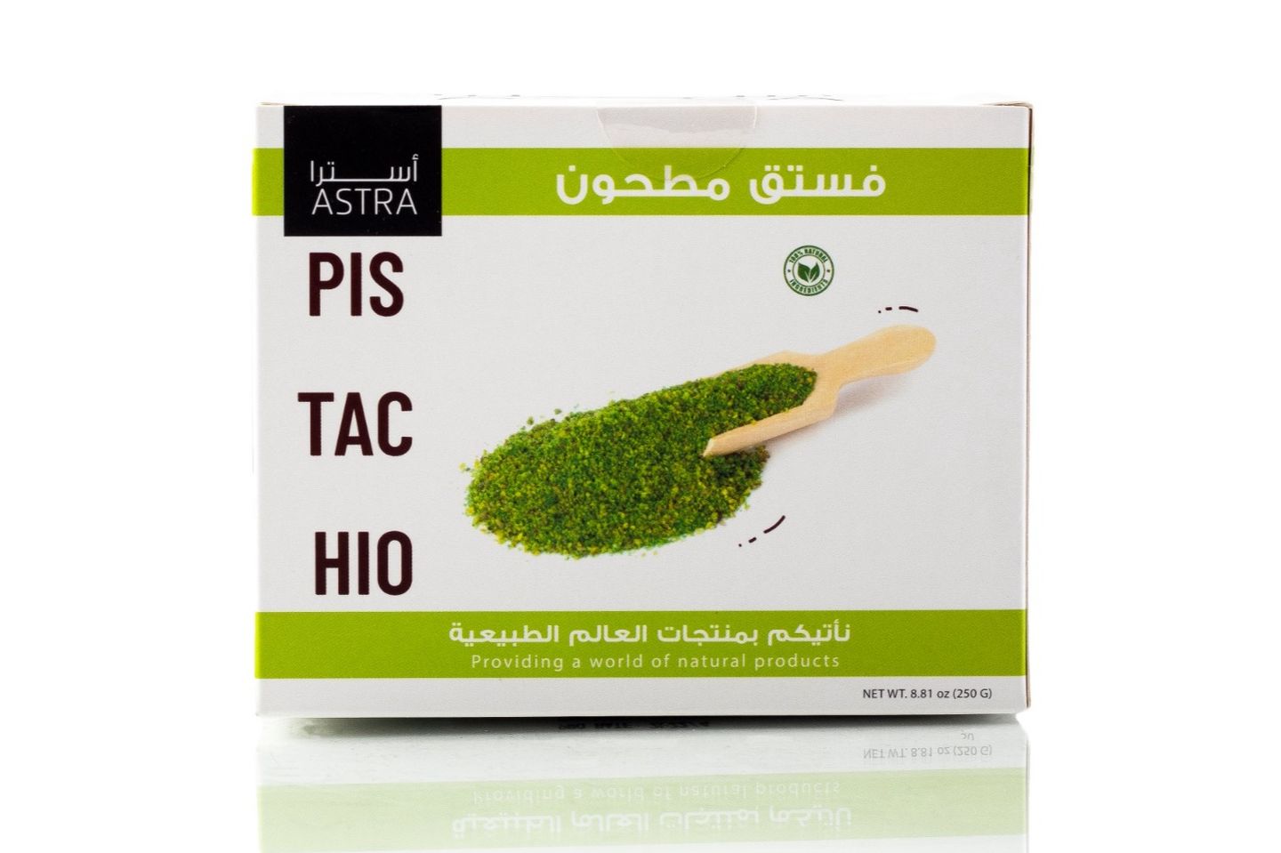 فستق ناعم