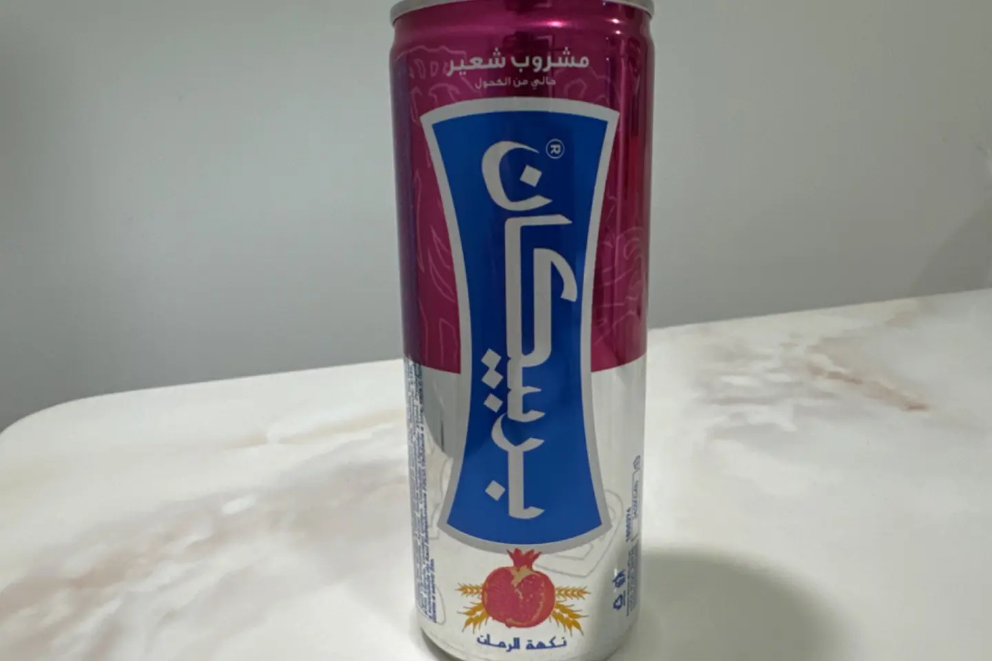باربيكان رمان