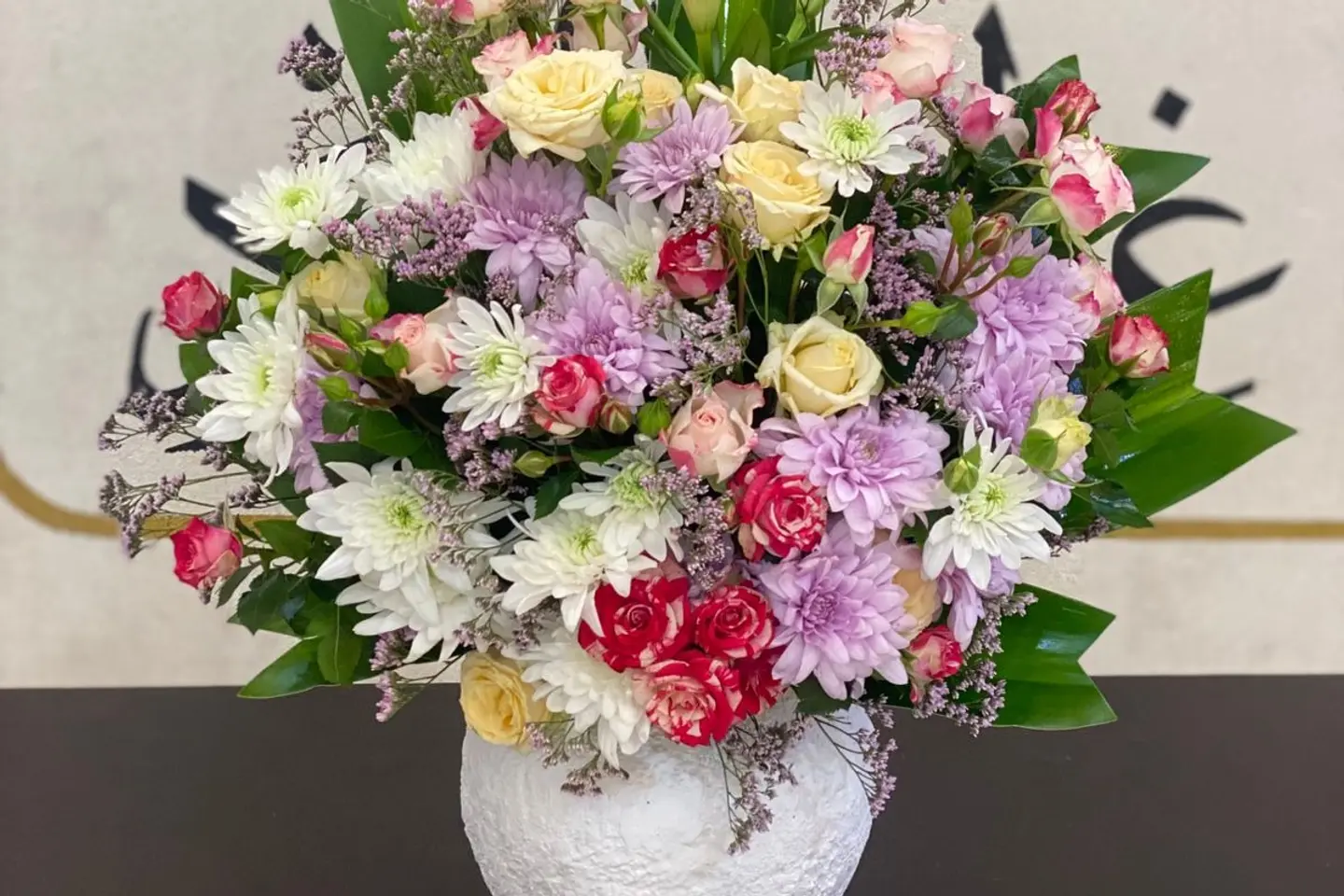 فازة عذب تسعة