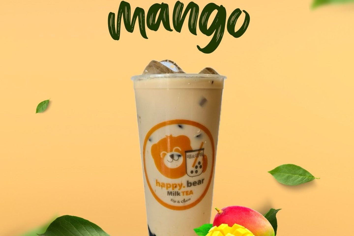 Mango