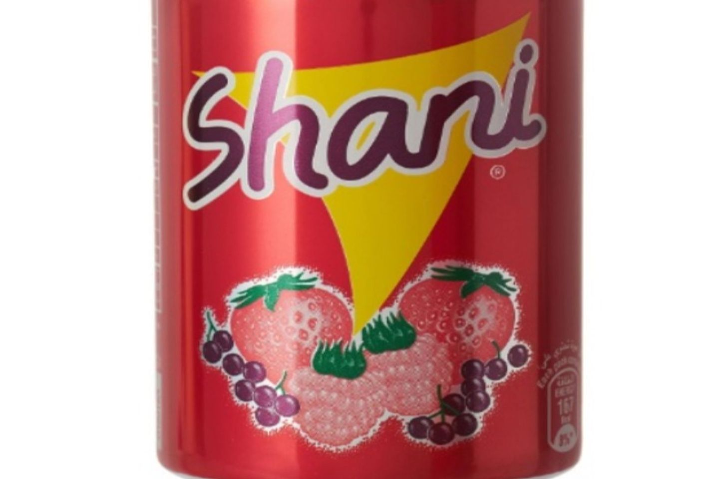 شاني