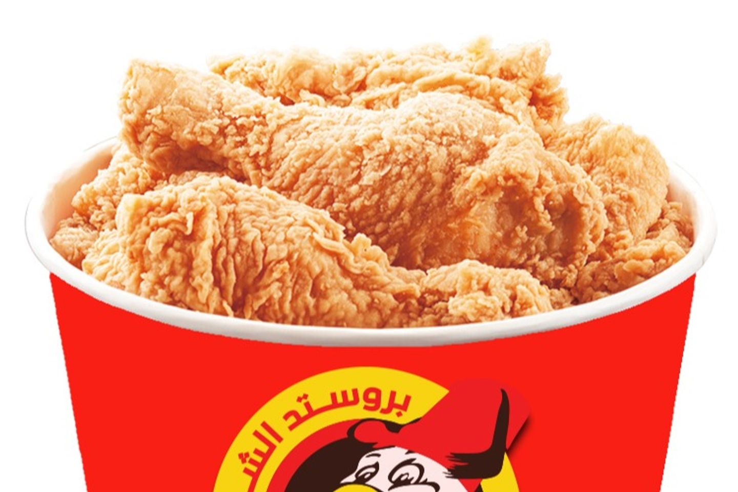 الوجبة العائلية