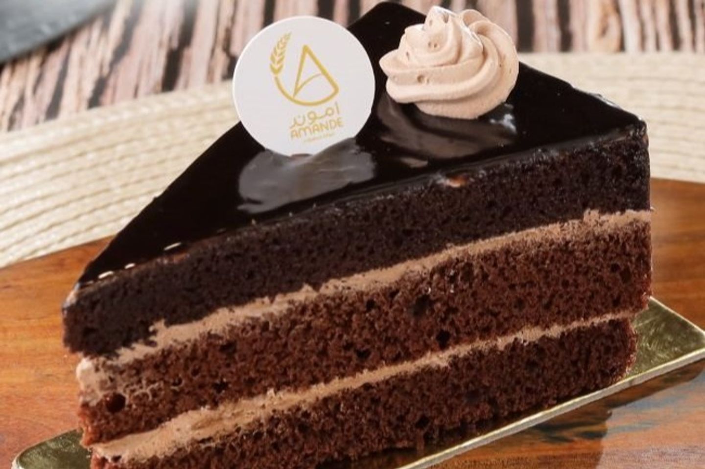 Chocolate Cake